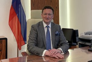 Работа в чрезвычайных обстоятельствах