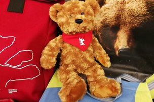 Берлинале 2022