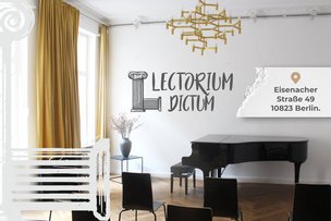 ЛЕКТОРИЙ DICTUM - НОВОЕ МЕСТО СИЛЫ НА КАРТЕ БЕРЛИНА