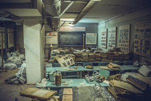 АКЦИЯ «ДЕНЬ АРХИВОВ» 2022