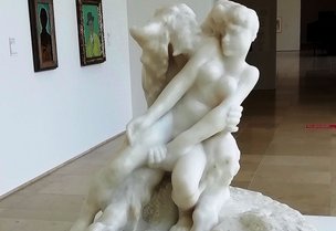 Эссен. Столетний юбилей Музея Фолькванг