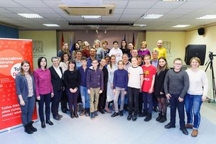 Окончательные итоги Открытого диктанта 2022 года по немецкому языку