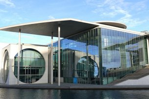 «Дни открытых дверей» федерального правительства