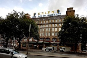 Эссен = «EINKAUFSSTADT»?