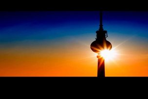 Отключение подсветки уже началось