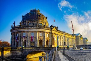 Музеи Берлина - бесплатно