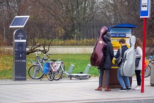 Эссен шагает впереди?