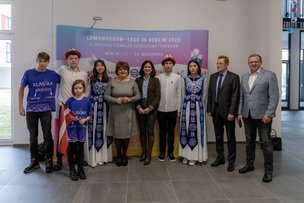 «Ломоносовские дни в Берлине 2022»