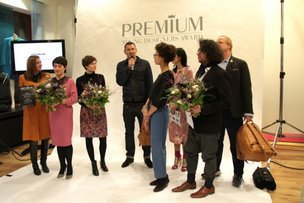 PREMIUM 2023 в Берлине