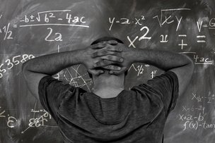 В Германии требуются математики!