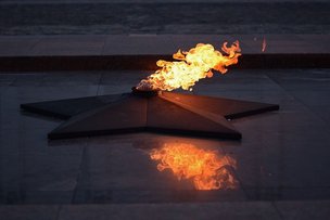 С Днем Победы над фашизмом и нацизмом!