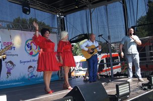 «Freundschaft - Дружба» в Берлине