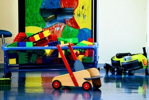 «ИНВЕСТИЦИИ В БУДУЩЕЕ»