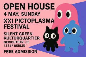 День открытых дверей на фестивале Pictoplasma