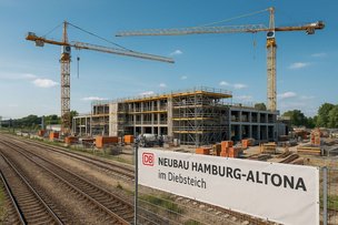 Новый вокзал Альтона в Гамбурге откроется не раньше конца 2029 года