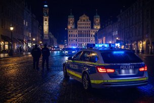 В Аугсбурге полиция расследует серию преступлений и нарушений
