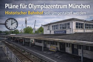 Забытый вокзал у Олимпийского парка ждёт новую жизнь