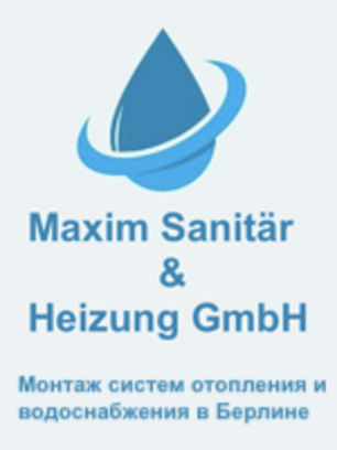 Maxim Sanitär & Heizung GmbH 