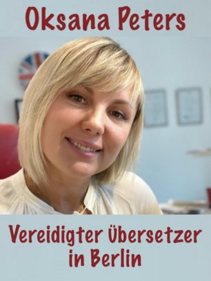 Online-Bestellung. Beglaubigte Übersetzungen – UA, RU, EN, DE. Übersetzungen in alle Sprachen der Welt