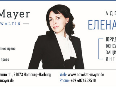 Advokat Elena Mayer