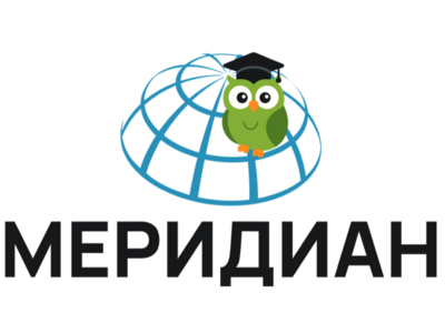 "МЕРИДИАН" - русскоязычная гимназия в Вене