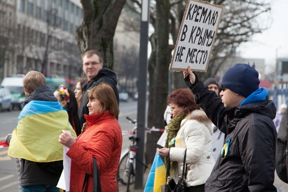 Митинг против ввода российских войск в Украину