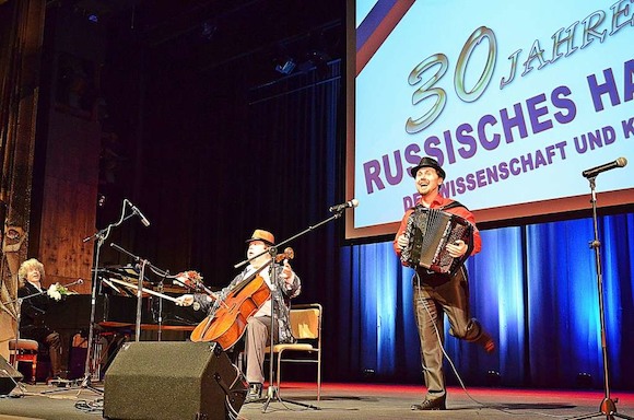 Юбилей - 30 лет Российскому Дому Науки и Культуры в Берлине