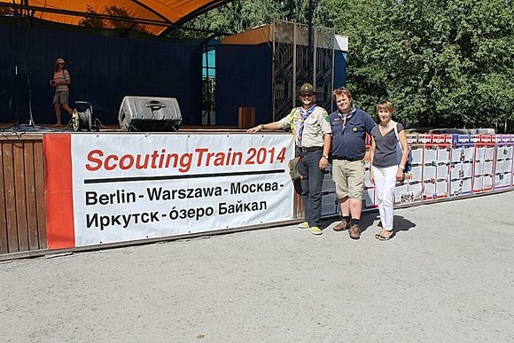 Скаутский поезд посетил Новосибирск