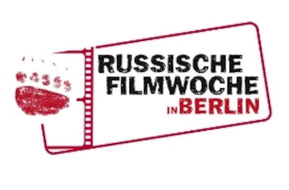 10-ая Неделя российского кино в Берлине