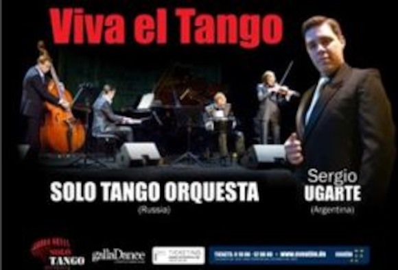 VIVA EL TANGO - удивительный концерт в Филармонии