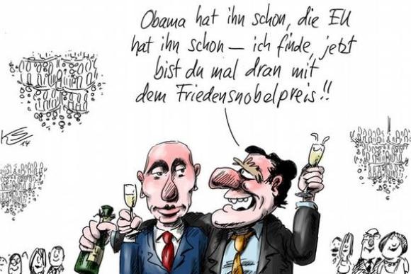 Карикатура на Путина признана лучшей политической карикатурой Германии