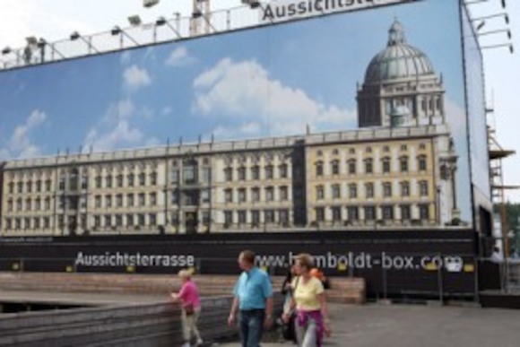 Возрождение Берлинского городского дворца
