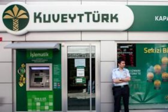 В Германии появится исламский банк