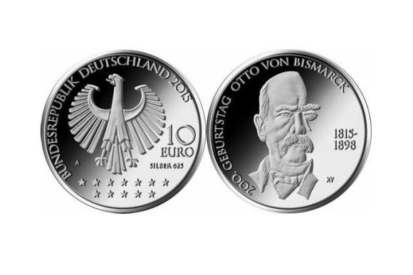В Германии выпустили монету в честь Бисмарка