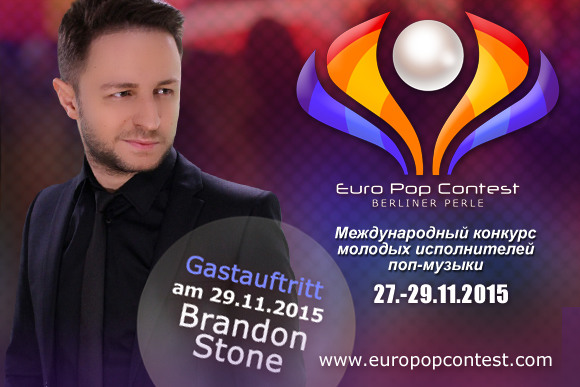 Europopcontest: Брэндон Стоун выступит в Берлине