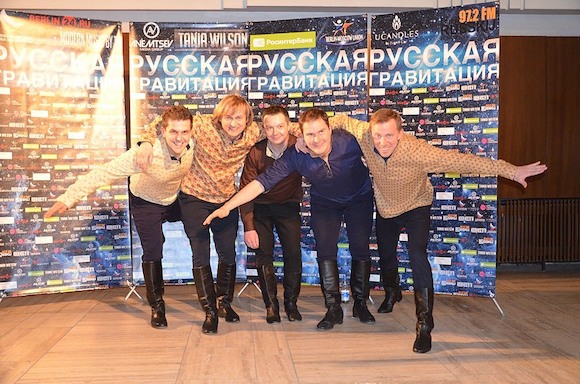 «Русская гравитация»: интернациональный концерт, который сближает 