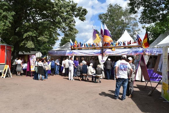 Открытие 10-го юбилейного Германо-Российского фестиваля