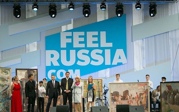 Фестиваль российской культуры FEELRUSSIA в Мюнхене