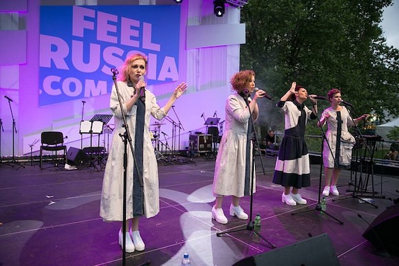 Фестиваль российской культуры FEELRUSSIA в Мюнхене