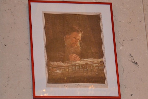 188 лет со дня рождения Л.Н.Толстого: размышления у портрета