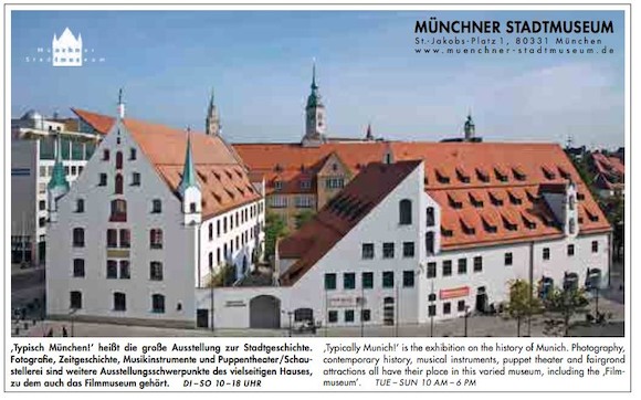 «Это Мюнхен!» - выставка, рассказывающая об истории города
