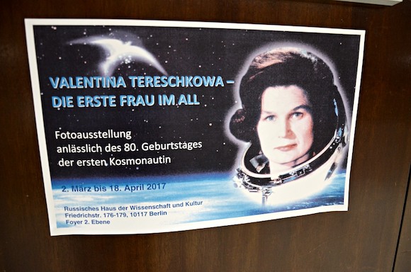 В Берлине отметили Международный День космонавтики
