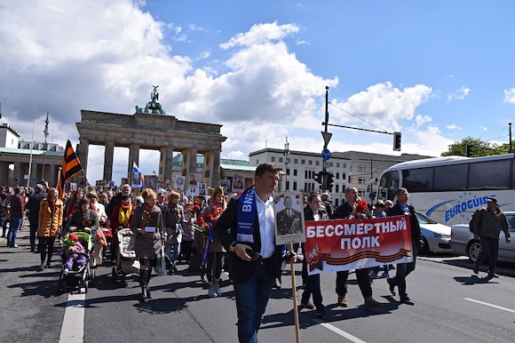 В Берлине отметили День Победы