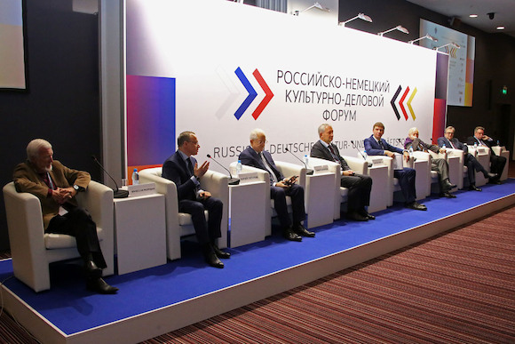 Россия и Германия – диалог продолжается в Сибири
