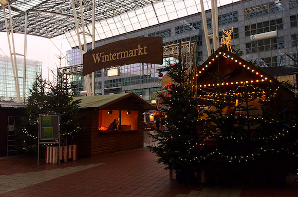 Рождественские рынки Мюнхена: часть вторая