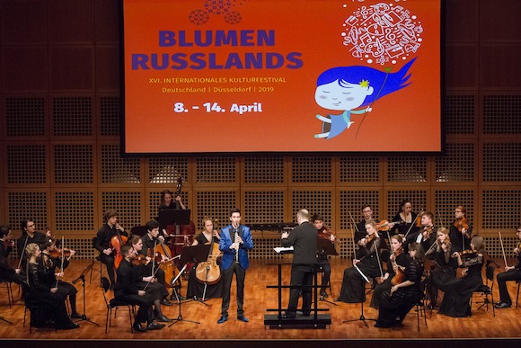 В Дюссельдорфе прошел XVI Международный культурный фестиваль «Цветы России»