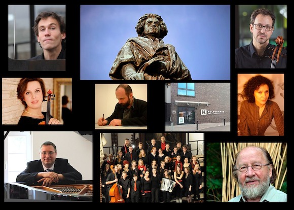 «Бетховен и современность» к 250-летнему юбилею великого немецкого композитора Людвига ван Бетховена