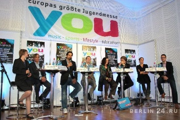 В ЦЕНТРЕ ВНИМАНИЯ - МОЛОДЕЖЬ