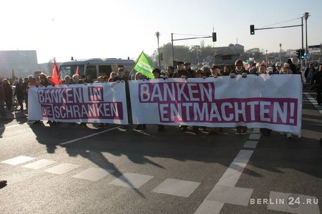 БЕРЛИН ОПЯТЬ ОККУПИРОВАЛИ