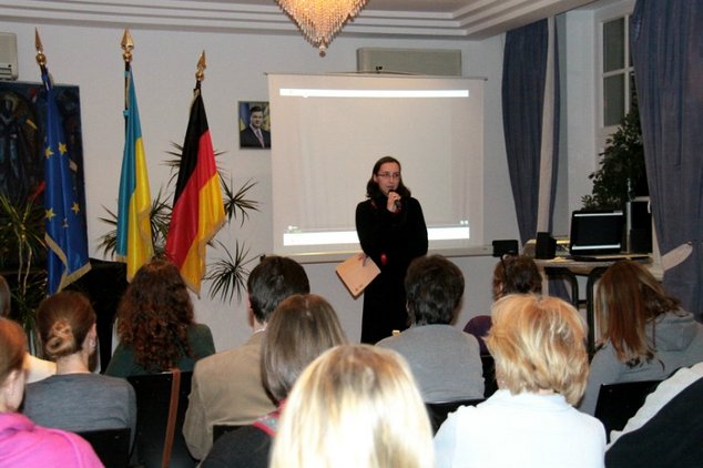 УКРАИНА. ТОЧКА ОТСЧЕТА